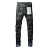 Men's Jeans Purple Brand American High Street Heavy Industries Handmade Black Oil Paint 9051 2024 Fashion Trend Quality