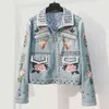 Ladies Casual Blazer Floral Printed Studded Nici Połączona faux skórzana kurtka motocyklowa z haftowanym dla kobiet