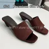10A högkvalitativ färgglad silke/läder kvinnors mode sandaler tofflor kvinnors singelskor