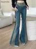 Jeans femininos duomofu contraste cor vintage comprimento total solto mulheres primavera chique cintura alta magro moda lavada feminina flare