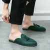 캐주얼 신발 스웨이드 가죽 음절 노새 남자 남성 여름 패션 디자이너 남자 고급 Zapatillas Hombre Slip on