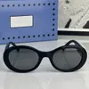 Óculos de sol feminino para homens e mulheres, óculos de sol masculino, estilo fashion, protege os olhos, lente uv400 com caixa e estojo aleatórios 1587