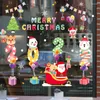 Janela adesivos 2024 decoração de natal parede dupla face vidro deslizante layout festivo atmosfera adesivo htv