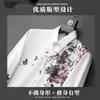 Männer Plus Tees Polos 2023 Frühling Blume Rhein Hemden Männer Slim Fit Casual Langarm Business Kleid Streetwear Social Party Tuxedo yq240401