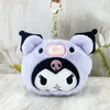 Dessin animé habiller ours en peluche sac à main pendentif créatif Kulomi mélodie écouteur sac de rangement poupée machine poupée