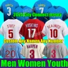 Anpassad S-4XL 2024 City Connect Baseball Jerseys Men Women Youth Bryce Harpe Trea Turner Rhys Hoskins Philadelphia JT Realmuto Phillies Schwarber Kyle Schwarber