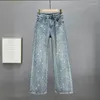 Women's Jeans Wide-leg Fashion Autumn High Waist Loose Look Thin Drill Pant Legs