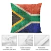 枕のヴィンテージ老化して傷ついた南アフリカの旗を投げるカバー豪華なカバー