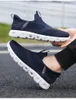 Men Running Shoes Black White Mesh Knit Breathable Classic Comfortable Walking Outdoor Soft Charussures Mens Trainers 40-44