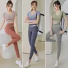 Kvinnor 2 PCS Gym Set Sports Crop Top Bh Running Fitness Yoga kostym Sportdräkt Gymkläder Lady Workout Clothes High midje Leggings 240319