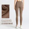 Active Pants Naked Feeling Leggings High midja Push Up Sport Women Fitness Running Yoga Energy Seamless Gym Girl Girl