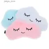 Masques de sommeil Soft Eye Mask Blinds Cartoon Cloud Eye Mask Cute Eyelashs Sleep Omber Eye Mask Assistance Sleep Eye Mask Gift Y240401