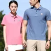 Summer Men Polo Shirt Designer T Shirts Mens damskie mody liter