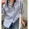 Blouses Femmes SuperAen Corée Chic Automne Tempérament Revers Contraste Stripe Design Simple Boutonnage Lâche Chemise À Manches Longues Pour Les Femmes