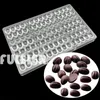 105 trous grains de café bonbons chocolat moules Polycarbonate ustensiles de cuisson gâteau pâtisserie confiserie outil Makerbaking moule 240328