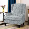 Housses de chaise à oreilles, housse de fauteuil à fond élastique, housse de canapé, aile arrière King, lavable en machine pour chambre