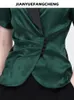 Женские блузки 2024, летние женские темно-зеленые атласные жаккардовые рубашки, элегантный костюмный воротник с короткими рукавами, модный шикарный повседневный топ в стиле ретро