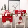 Чехлы на стулья, домашние рождественские украшения, мультяшный красочный трехмерный чехол для куклы, лось, стол и кухня, наряд