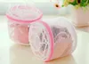 Laundry Bags Washing Lingerie Bag Mesh Zip Underwear Bra Sock Machine Clothes Protection Clean Net Home Accessories Tools