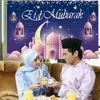 Party Decoration Eid Background 70.9x45.3 Inch Star Moon Temple Backdrop Festive Atmosphere Banner Skin-Friendly For Farms Living