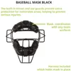 子供の大人の野球ヘッド保護機器ソフトボール保護ガード合金鋼枠スポーツトレーニングギアブラックブルー240321