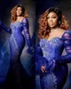 2024 ASO EBI Prom för svarta kvinnliga kvällsklänningar Elegant illusionsmyckel Långa ärmar Rhinestones Beading Birthday Party Dress Reception klänningar AM667 407