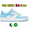 Mężczyźni kobiety swobodne buty STA Low Sneaker Court Designer Nigo Bathing Małpy platforma buty męskie Shark Czarny patent skórzany zielony ABC Camo Women Treakers