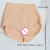 Prave de mama seios de silicone artificial e calças de vagina falsas Butt acolchoado 1,5 cm para crossdressing masculino para feminino transgênero 240410
