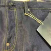2024 Spring Nowy modny produkt Fushen Big M haftowane swobodne dżinsy na nogach dla mężczyzn