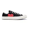 nike Casual Coeur All Star Classique Jouer Polka Dot Noir Haut Bas de sport plate-forme baskets