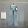 Women's Jeans Wide-leg Fashion Autumn High Waist Loose Look Thin Drill Pant Legs