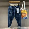 Mode coréenne 2024 printemps automne Harem Jeans hommes de haute qualité en vrac Allmatch jambe droite Denim pantalon mâle Jean pantalon tendance 240323