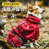 Vêtements pour chiens Manteau pour animaux de compagnie Veste d'extérieur imperméable hiver vêtements chauds grande combinaison imperméable réfléchissant pour chiens de taille moyenne