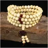 Bracelets de charme 108 perles 8mm bois de santal naturel bouddhiste bouddha bois prière noeud perlé noir ébène unisexe hommes bracelets bracelets pour otnym