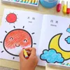 Drawing Painting Supplies 12 Books Set Kids Coloring D Book Car Animals Fruits Educaional Notebook Toy For Children Boys Girls 2 To 6 Dhlwi