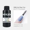 OXXI 50 ml Gel de Base en caoutchouc de grande capacité Semi-permanent sans essuyage pour vernis Gel manucure épais uv led ongles couche de Base Gellac 240318