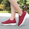 Schoenen damyuan dames platte schoenen slippen aan wandelen jogging loafers zomer comfortabele damesschoenen witte platte schoenen vrouwen oude man schoenen