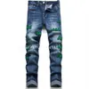 Men's Jeans New Fashion Blue Jeans Ripped Letter Embroidered Stretch Mid-Rise Small Feet Men's Jeans Belt For Jeans Belts For Men Jeans Big And Tall Jeans