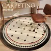 French Rugs for Bedroom Retro Living Room Decoration Large Area Round Carpet Lounge Rug Children Nonslip Fluffy Soft Mat 240401