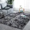 Tapis Soie Laine PV Velours Tie Teint Impression Salon Canapé Étude Chambre Tapis De Chevet