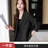 Women's Two Piece Pants Clearance Pure Royal Suit Jacket For Women 2024 Autumn Black Korean Style Casual Loose Temperament Top