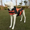 犬のアパレル防水ペットジャケットの安全服