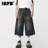IEFB Korean Style Vintage Mens Jeans Summer Loose Male Wide Leg Knee Length Shorts Washed Fashion Denim Trouser 9A8825 240327