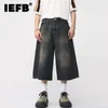 IEFB Style coréen Vintage hommes jean été lâche mâle jambe large genou longueur Shorts lavé mode Denim pantalon 9A8825 240327