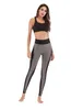 Yoga Outfits Pants Women High Waist Hit Color Fitness Leggings 2024 Jogger Sexy Hip Gym Run Push Up Workout Sport Clothing Sportwear
