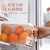 Bouteilles de rangement réfrigérateur boîte de grande capacité cuisine sécurité alimentaire spécifique