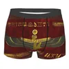 Underpants Egyptian God Ornament Men's Underwear Ancient Egypt Boxer Shorts Panties Humor Breathbale For Homme S-XXL