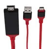USB31 till HDMI-kompatibel adapterkabel för 2024 4K Mobiltelefon till TV Samma skärm Högdefinition typ-C till HDMI-kompatibel kabel