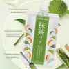LUERLING Yuzhi Matcha Gezichtsmasker Voor Vrouwen Huidverzorging Vochtig Hydraterende Fleuren Huidskleur Japanse Reiniging MODDER Flim