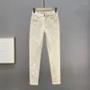 Kvinnors jeans Autumn Winter Thin Velvet Letters Borrning för kvinnor All-Match Hög midja Slimming Pencil Pants Tight Denim